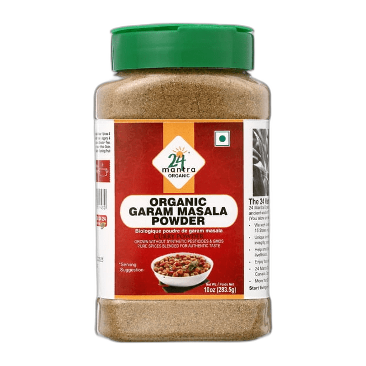 24Mantra, Garam Masala 50g