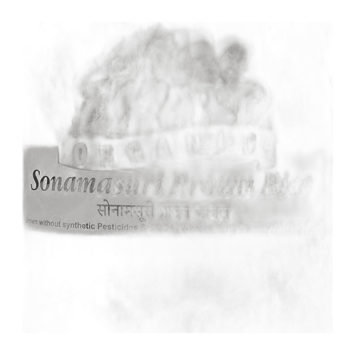 24Mantra, Organic Sonamasuri Raw Rice Brown 5kg
