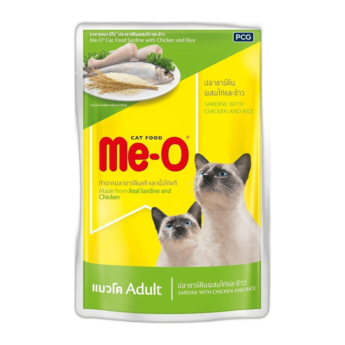 Me-O, Sardine/Chicken&Rice Pouch, 80g