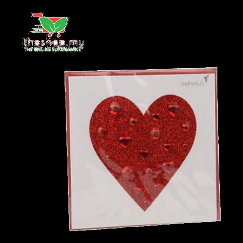''I love the moments we share'' Valentine's Card