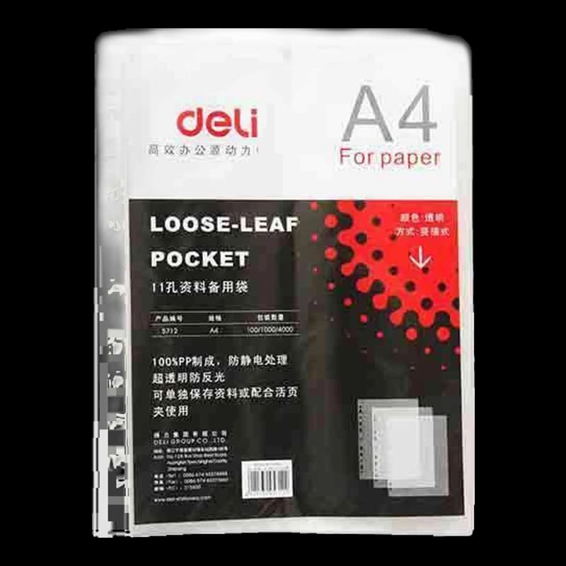 Deli, A4 Loose Sheet Protector