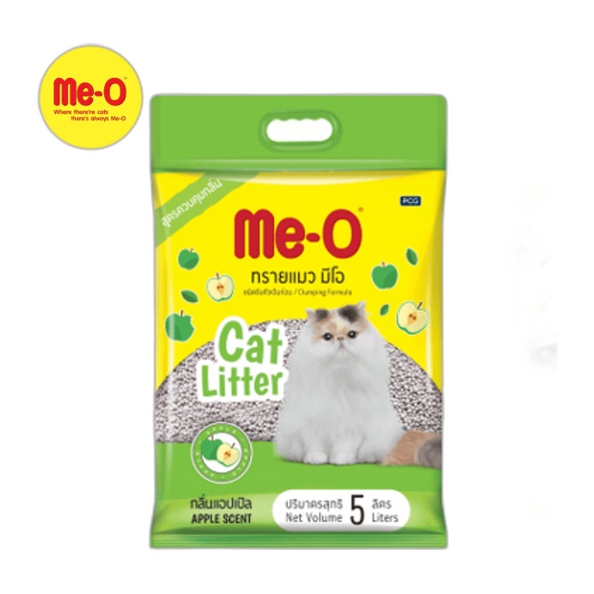Me-O, Cat Litter Apple, 5l