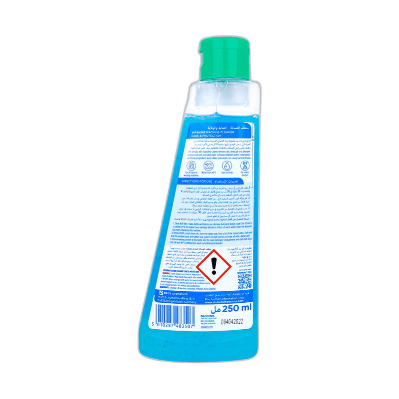 BECKMANN WASHING MACHINE CARE CLEANER OCEAN 250ML